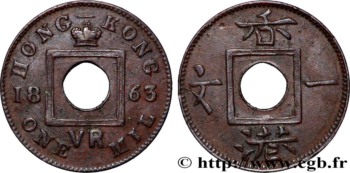 HONG KONG 1 Mil 1863  TTB+ 
