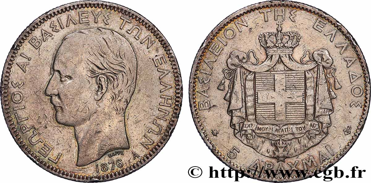 GRÈCE - ROYAUME DE GRÈCE - GEORGES Ier 5 Drachmes  1876 Paris BB 