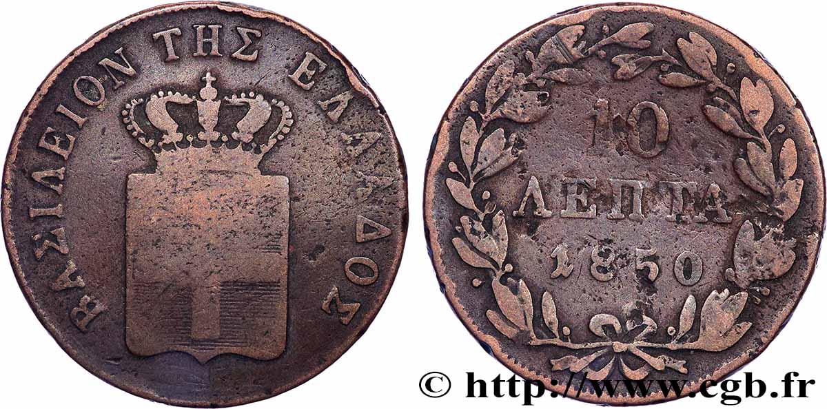 GRECIA 10 Lepta Blason 1850  BC+ 