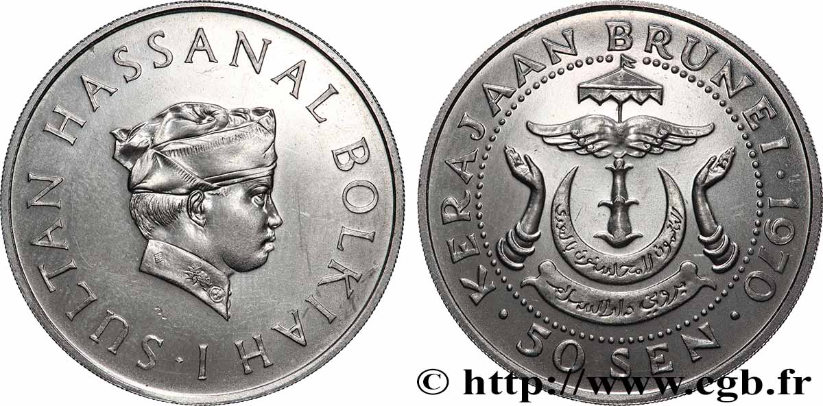 BRUNEI 50 Sen Sultan Hassanal Bolkiah 1970 Llantrisant MS 