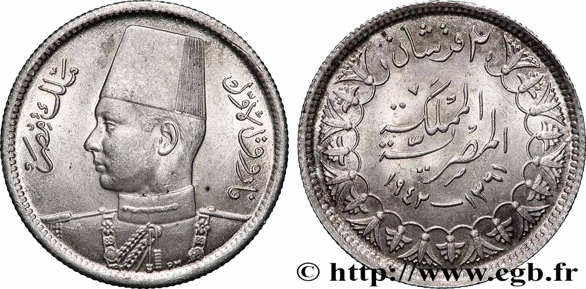 EGYPT 2 Piastres Roi Farouk an AH1361 1942  AU 