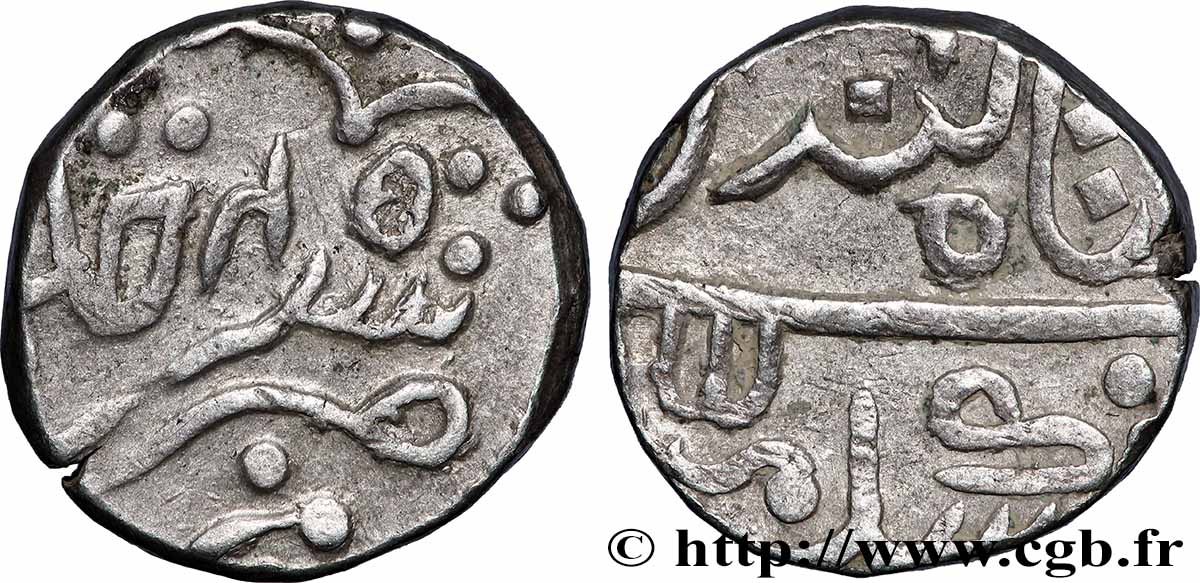 INDE 1 Roupie n.d.  TTB 