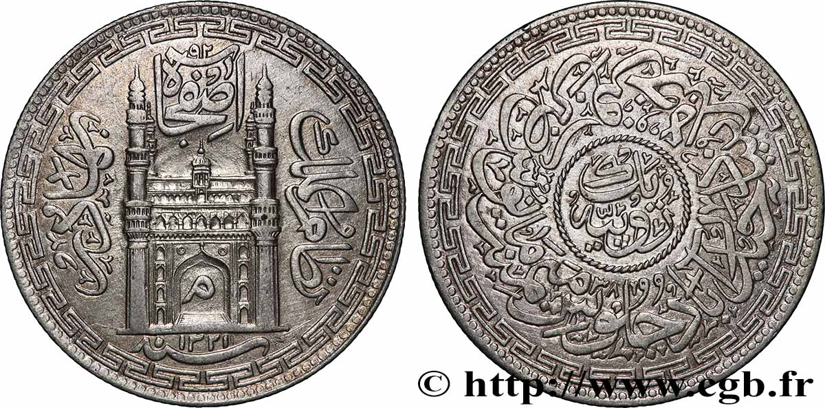 INDIEN - HYDERABAD Roupie AH 1321 1903 Hyderabad SS 