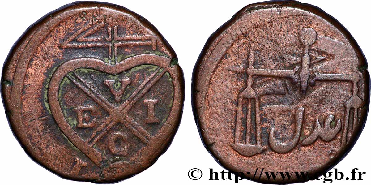 BRITISCH-INDIENS -  BRITISCHEN-OSTINDIEN-KOMPANIE - PRÄSIDENTSCHAFT BOMBAY 1 Pice n.d. Bombay fSS 