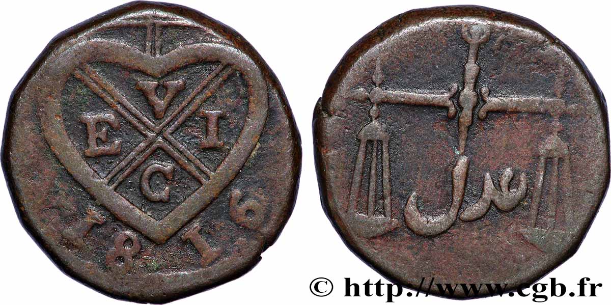 BRITISCH-INDIENS -  BRITISCHEN-OSTINDIEN-KOMPANIE - PRÄSIDENTSCHAFT BOMBAY 1 Pice 1816 Bombay fSS 