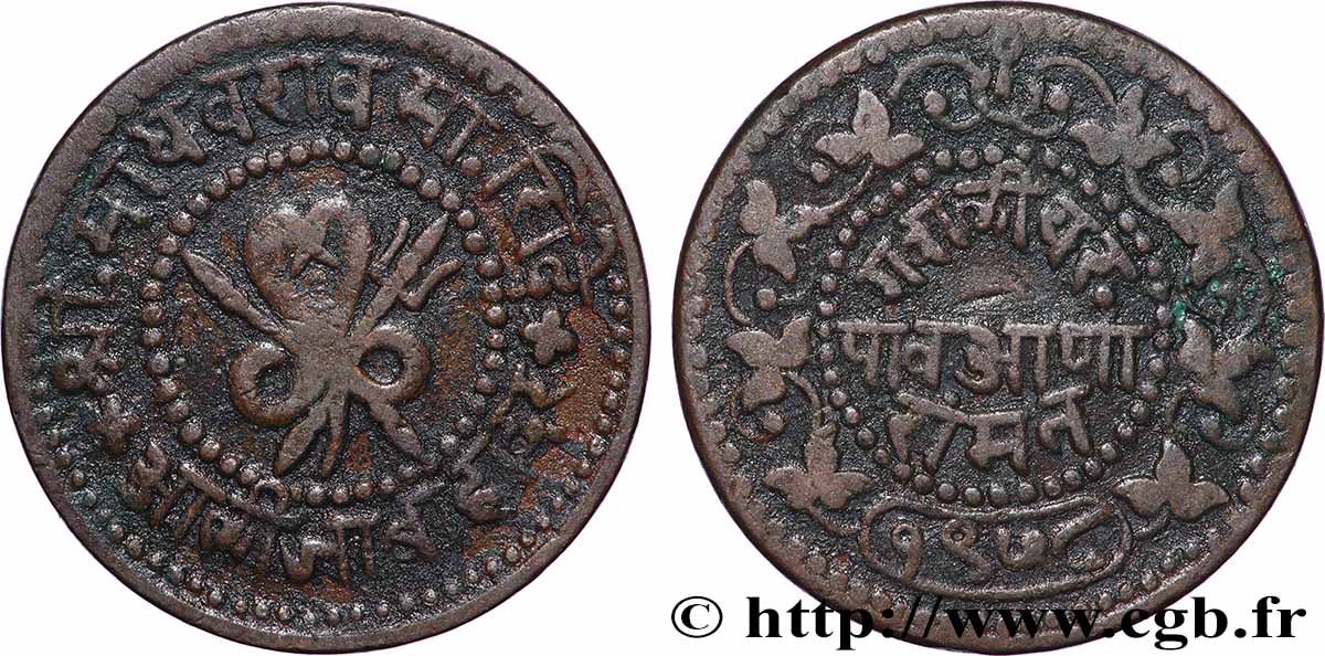 INDIEN - GWALIOR 1/2 Pice au nom de Madho Rao VS1958 (1901)  fSS 