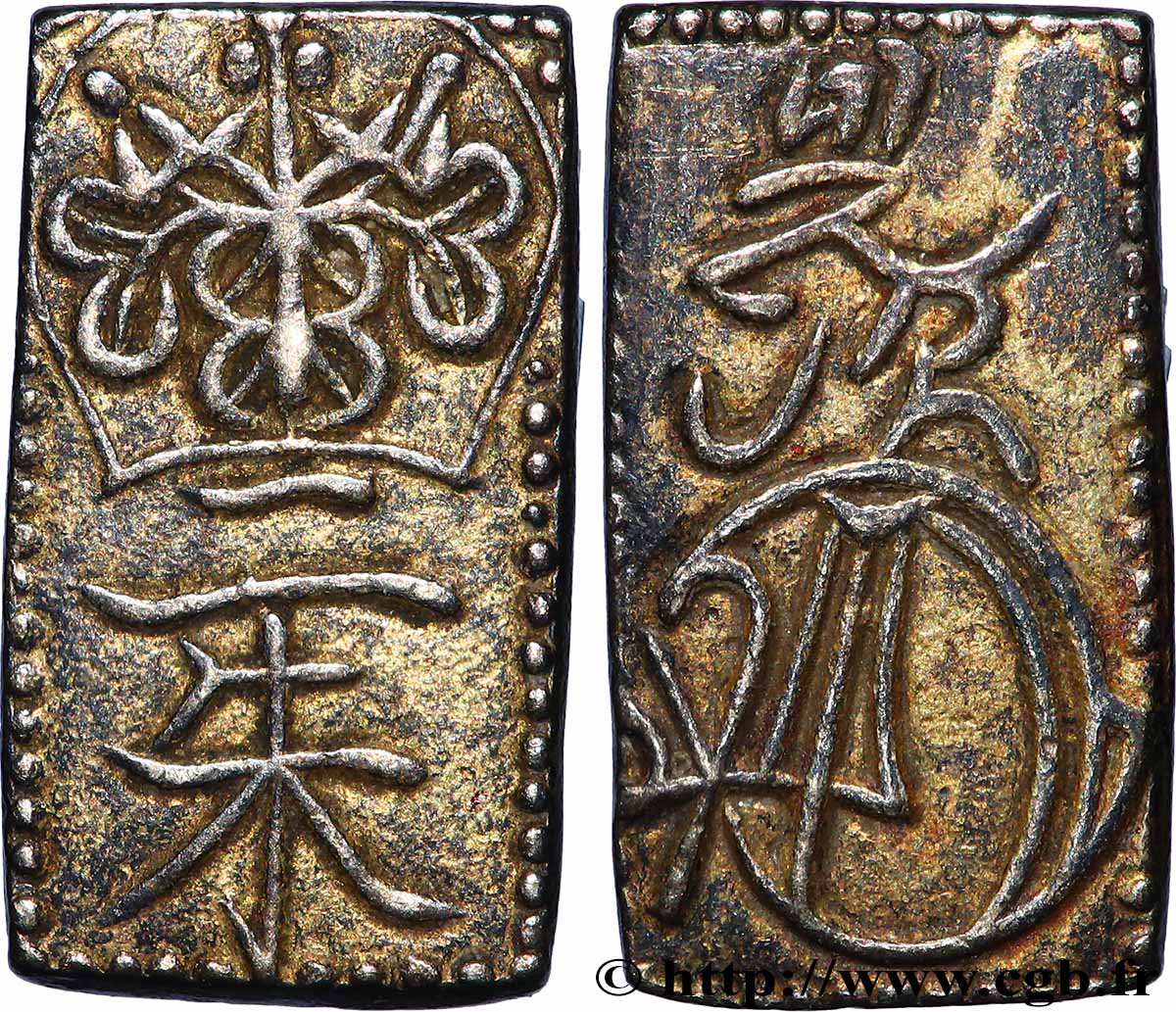 JAPAN 2 Shu 1832-1858  SS 