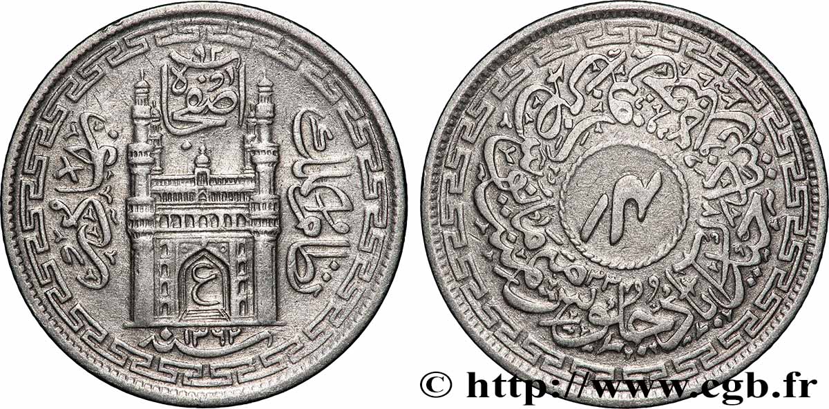 INDIEN - HYDERABAD 4 Annas Mir Osman Ali Khan AH 1362 an 33 1943  SS 