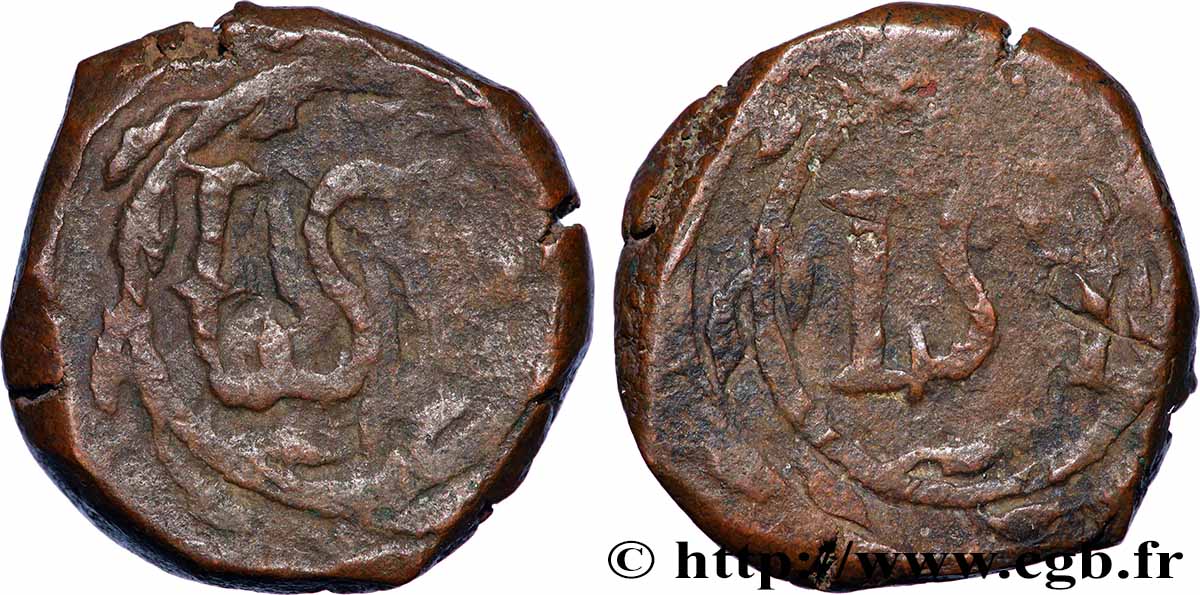 CEYLAN 1  Stuiver (1660) Colombo TB+ 