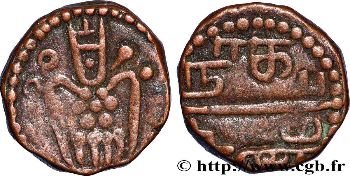 NETHERLANDS INDIES 1 Duit  (1695) Negapatnam XF 