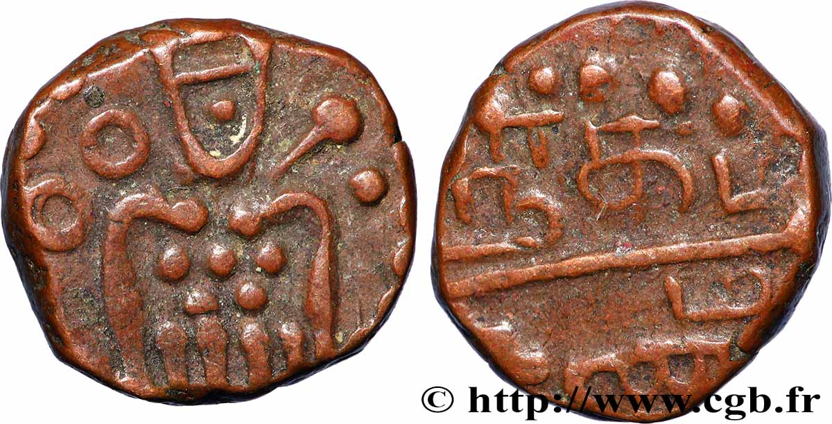 NETHERLANDS INDIES 1 Duit  (1695) Negapatnam XF 