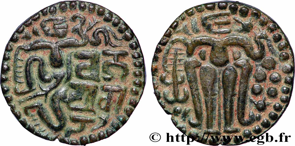 CEYLON Massa n.d.  AU 