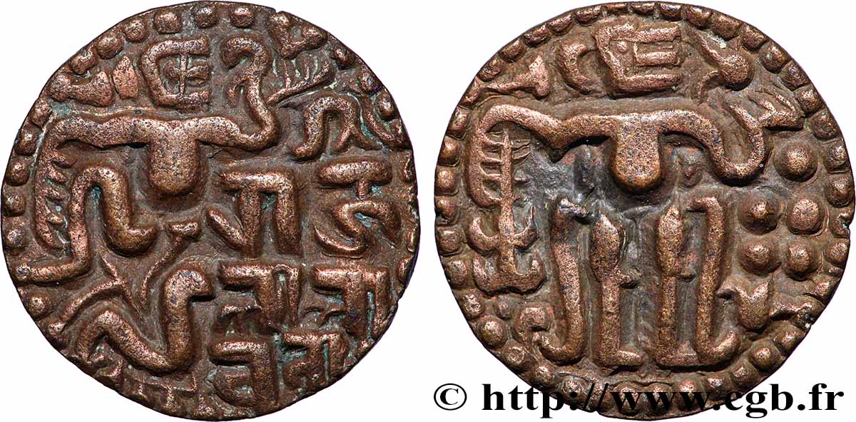 CEYLON Massa n.d.  q.SPL 