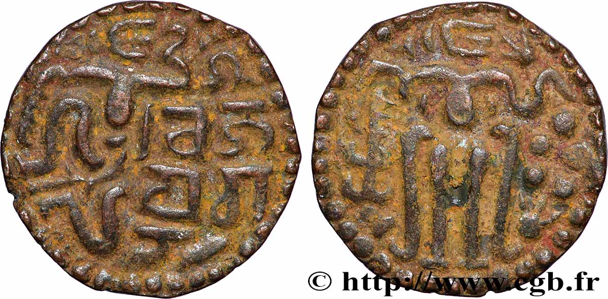 CEYLON Massa n.d.  XF 