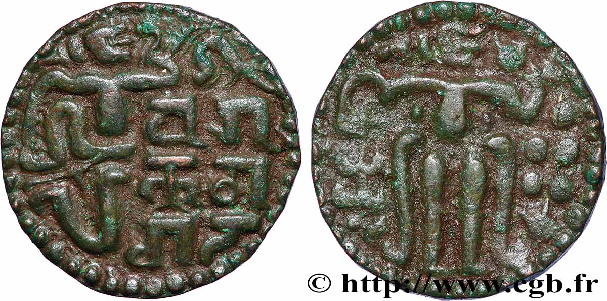 CEYLON Massa n.d.  XF 