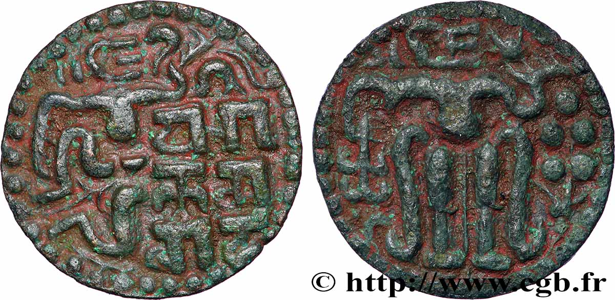 CEYLON Massa n.d.  XF 