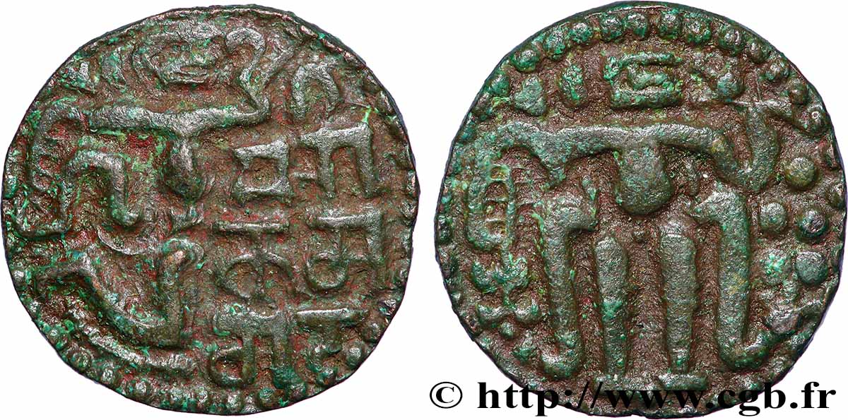 CEYLON Massa n.d.  XF 