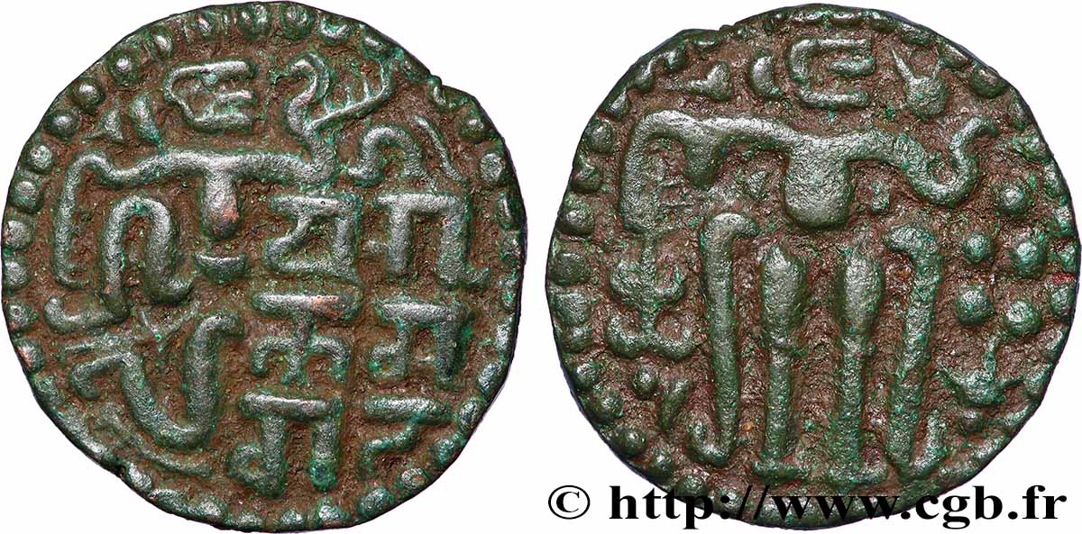 CEYLON Massa n.d.  SS 