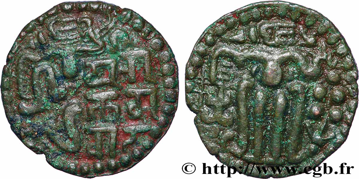 CEYLAN Massa n.d.  TTB 