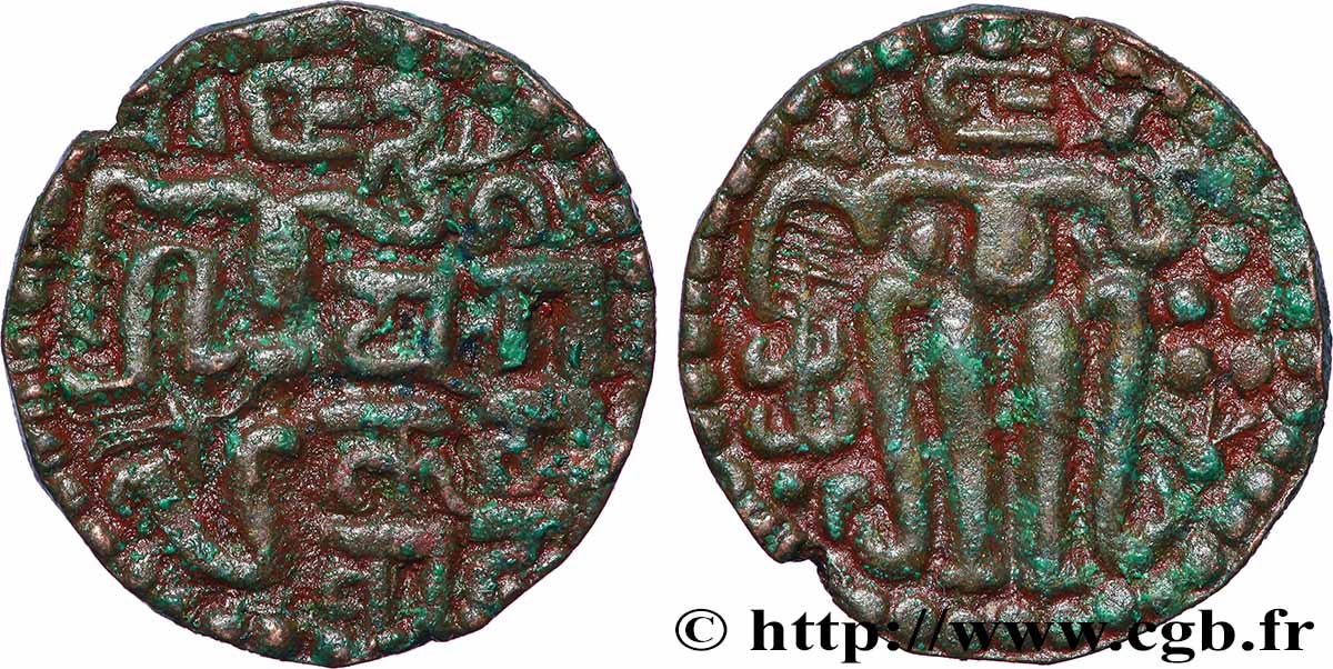 CEYLON Massa n.d.  XF 