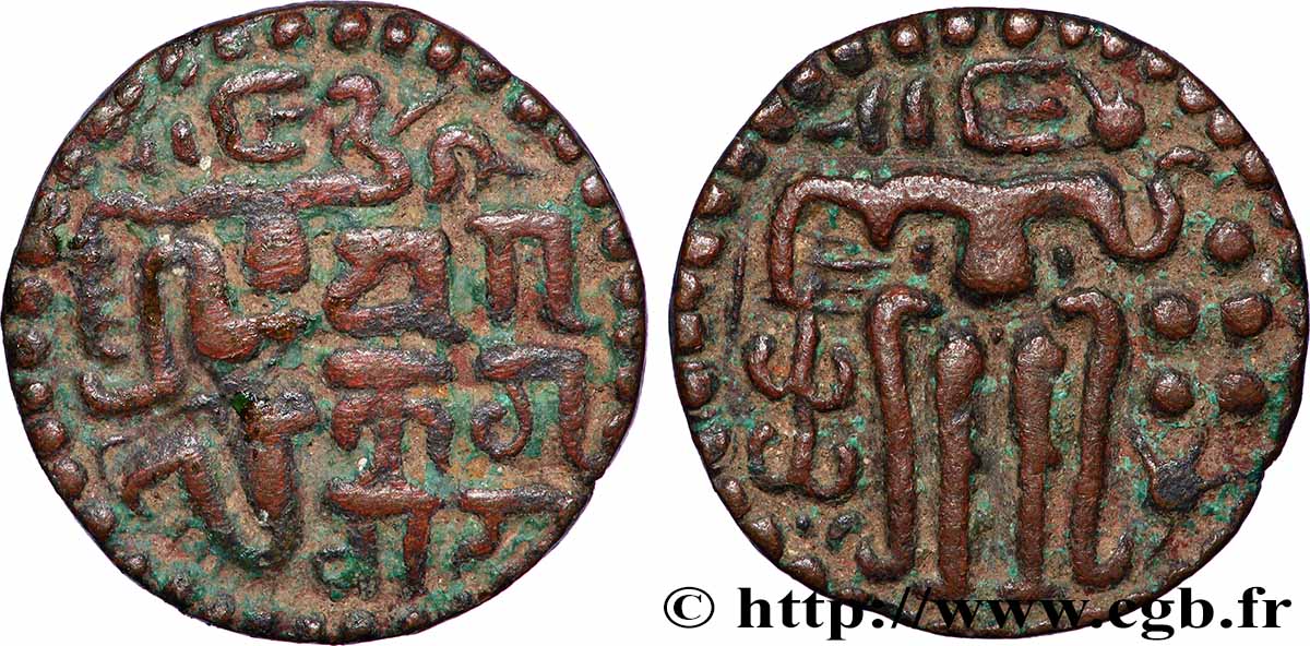 CEYLON Massa n.d.  XF 