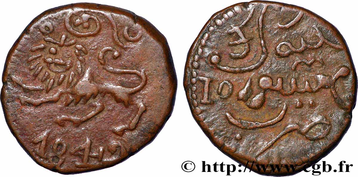 INDE - ÉTAT PRINCIER DE MYSORE 10 Cash - Krishnaraja Wodeyar III 1842  BB 