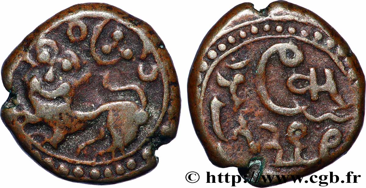 INDE - ÉTAT PRINCIER DE MYSORE 6¼ Cash - Dewan Purnaiya (1799-1810)  XF 