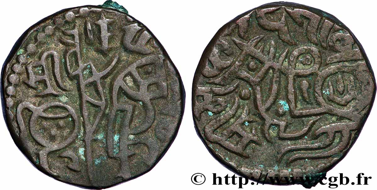 AFGHANISTAN Drachme n.d Kaboul q.BB 