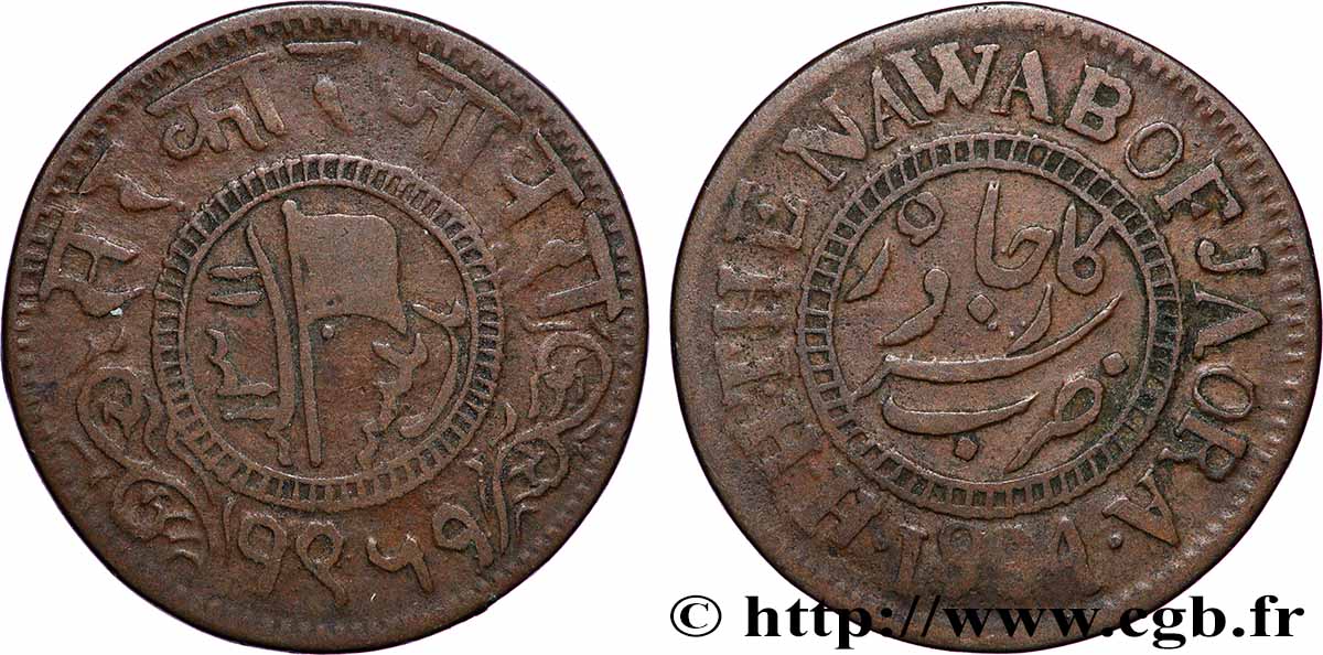 INDE - ÉTAT PRINCIER DE JAORA 1 Paisa 1894  TTB 