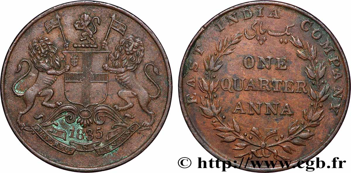 BRITISH INDIA 1/4 Anna East India Company 1835 Calcutta XF 