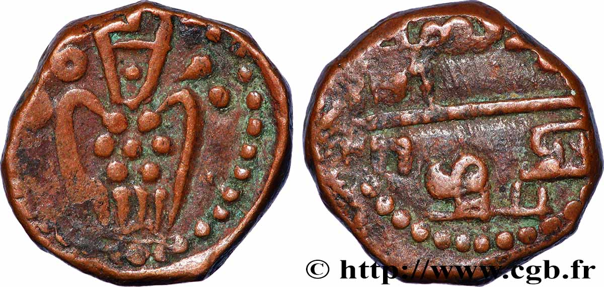 NETHERLANDS INDIES 1 Duit  (1695) Negapatnam XF 