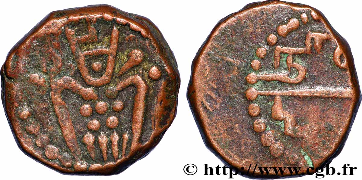 INDES NEERLANDAISES 1 Duit  (1695) Negapatnam TTB 