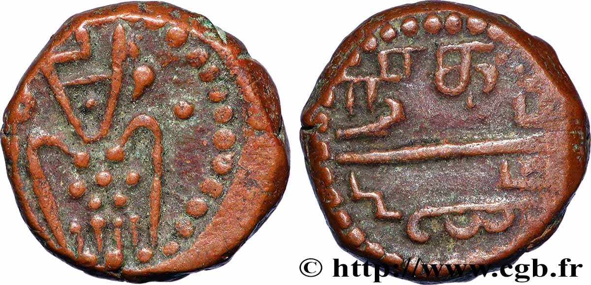 INDIE OLANDESI 1 Duit  (1695) Negapatnam BB 