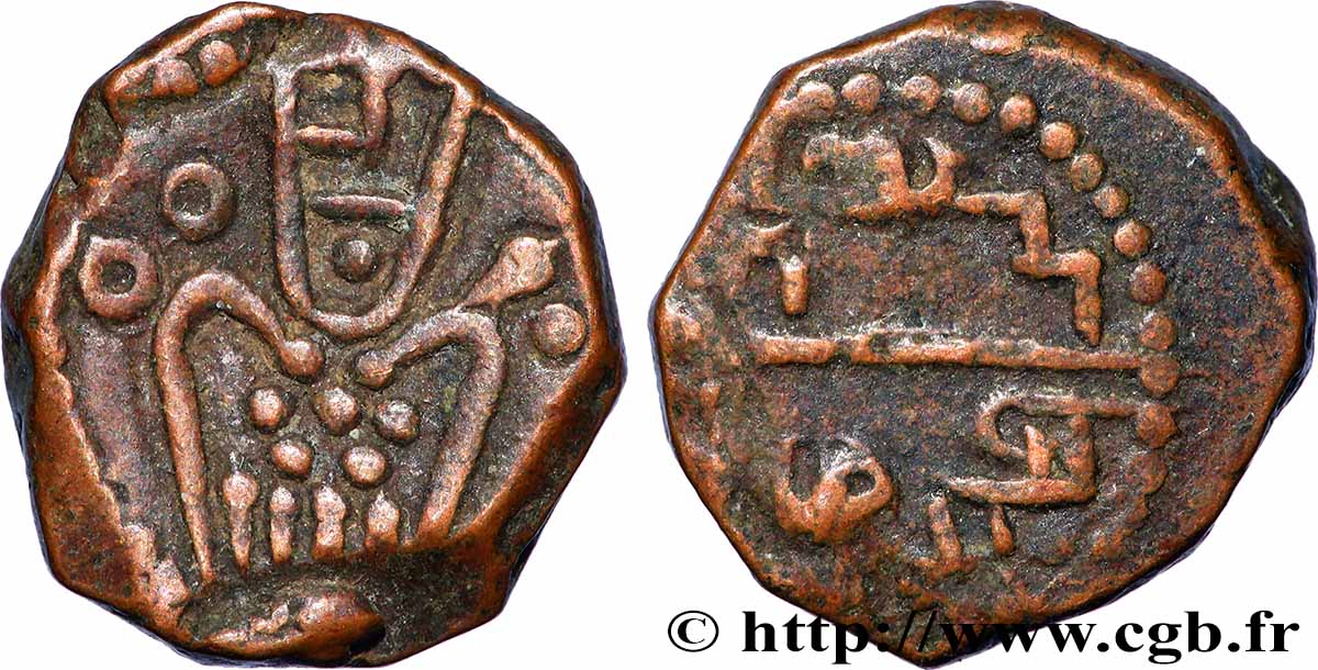 INDES NEERLANDAISES 1 Duit  (1695) Negapatnam TTB 