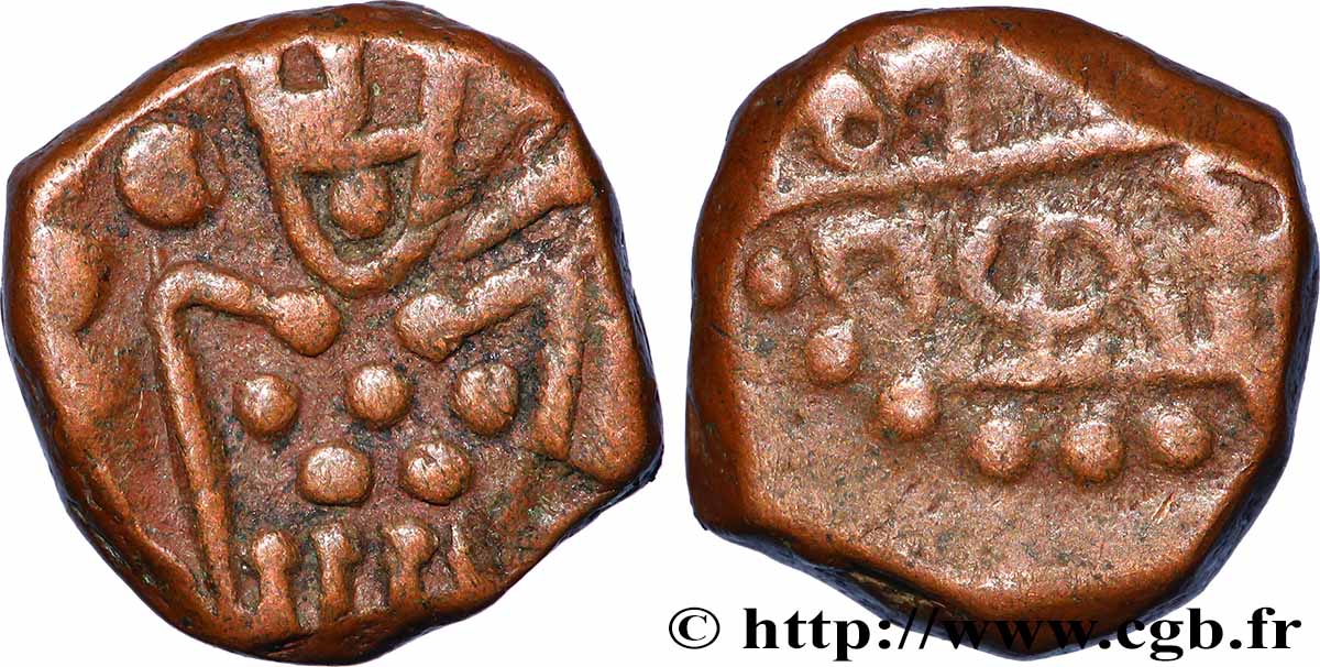 NIEDERLÄNDISCH-INDIEN 1 Duit  (1695) Negapatnam SS 