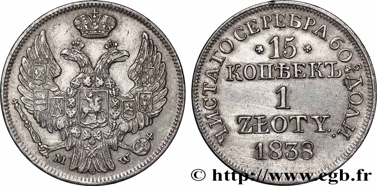 POLAND 1 Zloty / 15 Kopecks 1838 Varsovie AU 