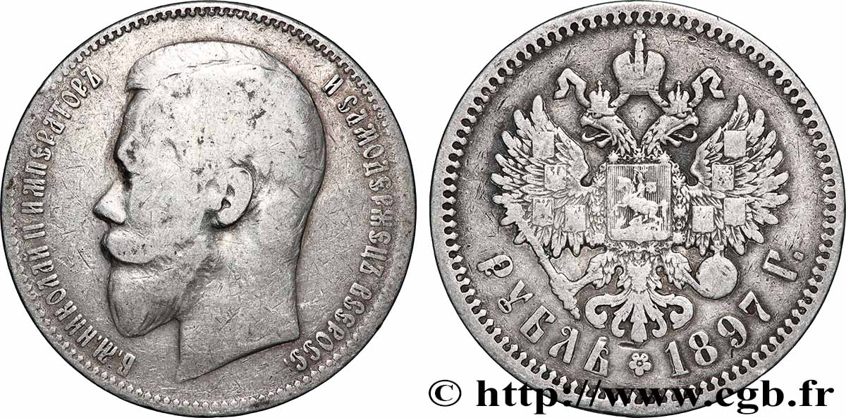 RUSSIE - NICOLAS II 1 Rouble  1897 Saint-Petersbourg TB+ 