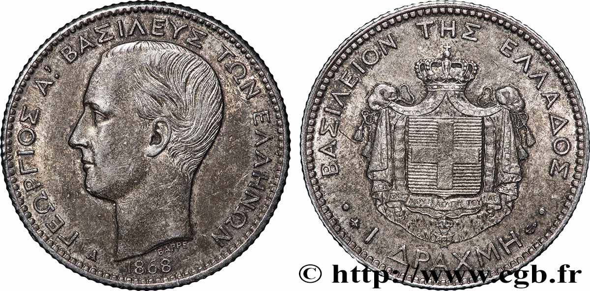 GRÈCE 1 Drachme Georges Ier 1868 Paris TTB 