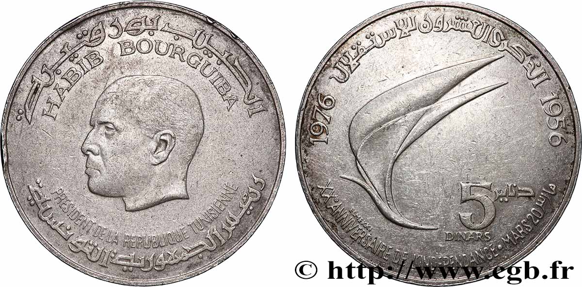 TUNESIEN 5 Dinars Habib Bourguiba 20e anniversaire de l’indépendance 1976 Llantrisant fVZ 