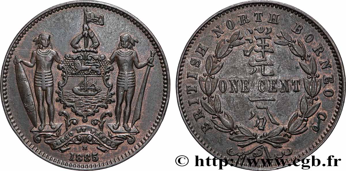 MALAYSIA - BORNEO SETTENTRIONALE BRITANNICO 1 Cent Compagnie britannique du Nord-Bornéo 1885 Birmingham q.SPL 