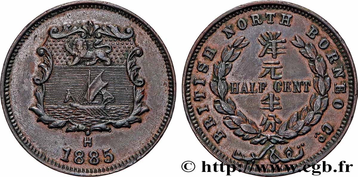 MALAISIE - BORNÉO DU NORD BRITANNIQUE 1/2 Cent 1885 Birmingham TTB 