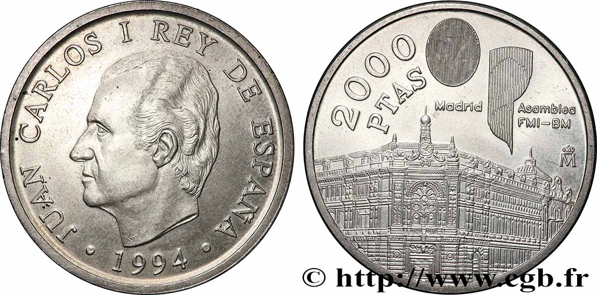 ESPAGNE 2000 Pesetas Réunion du FMI et de la Banque Mondiale à Madrid 1994 Madrid SUP 