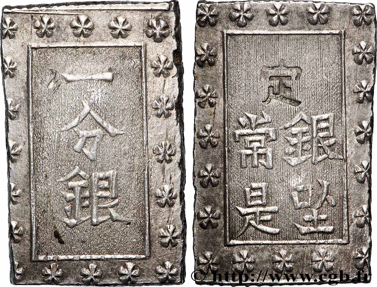 JAPAN 1 Shu n.d.  AU 