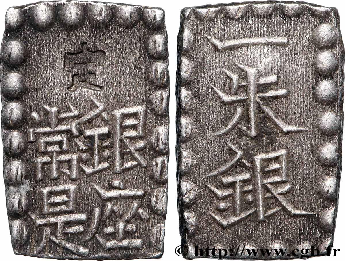 JAPON 1 Shu (Isshu Gin) Meiji n.d.  TTB+ 