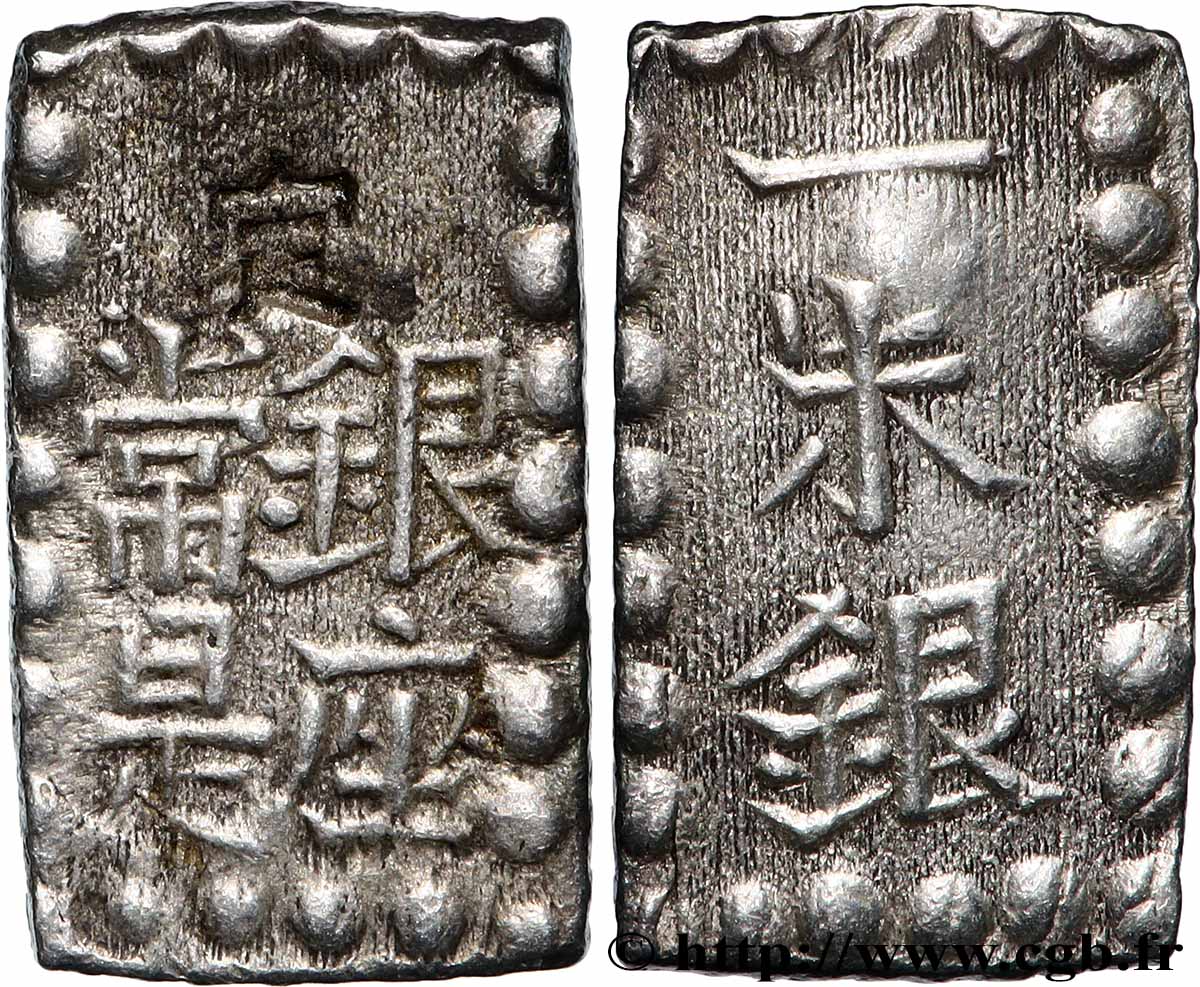 JAPAN 1 Shu (Isshu Gin) Meiji n.d.  fVZ 