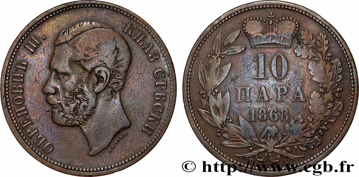 SERBIE 10 Para Michel III Obrenovic 1868  TB+ 