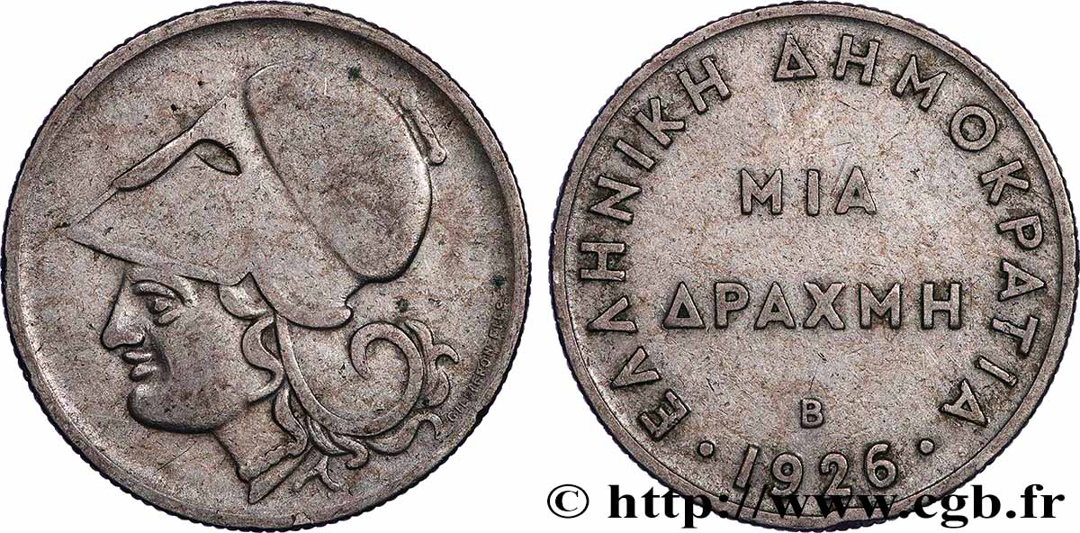 GRIECHENLAND 1 Drachme Athéna 1926 Vienne fSS 