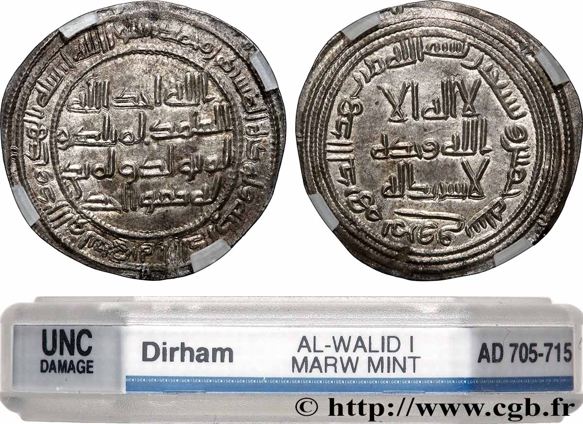 OMEYYADES  Dirhem Al-Walid I  AD 705-715 Marw SC GENI