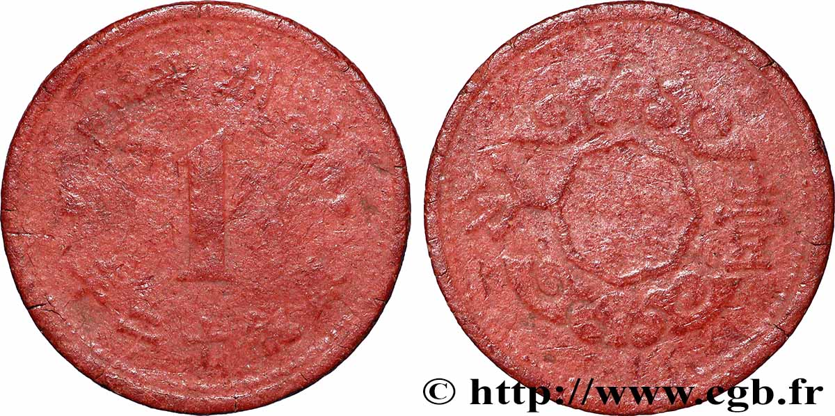 MANDCHOUKOUO (État de Mandchourie) 1 Fen an 12 1945  TB+ 