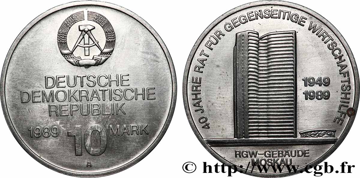GERMAN DEMOCRATIC REPUBLIC 10 Mark 40 ans du Conseil d&nbsp;assistance économique mutuelle 1989 Berlin AU 